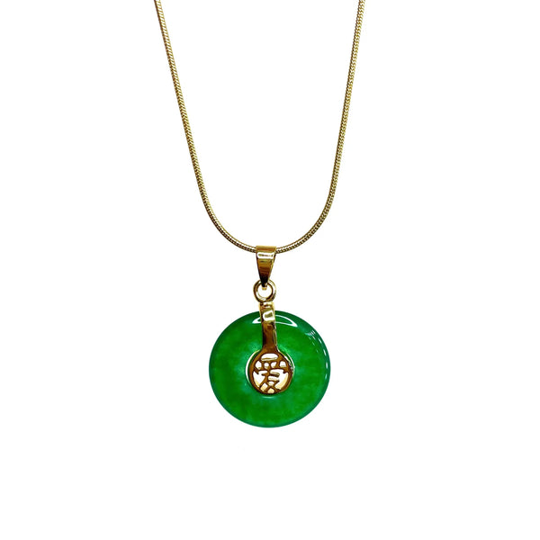 Jade Mini Goodluck Charm